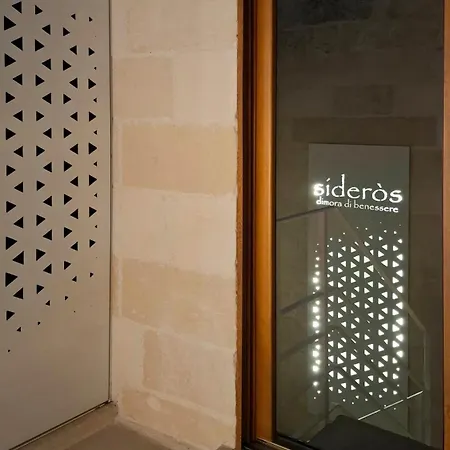 펜션 Sideros - Dimora Di Benessere Con Idromassaggio 