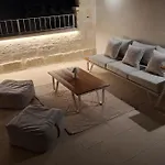 Tatil Evi Sideros - Dimora Di Benessere Con Idromassaggio 